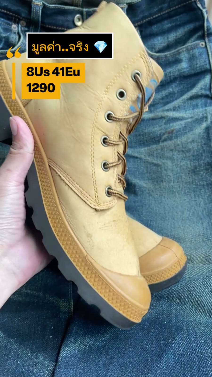 Palladium Pampa Hi รูปที่ 4