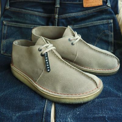 Clarks Desert Trek