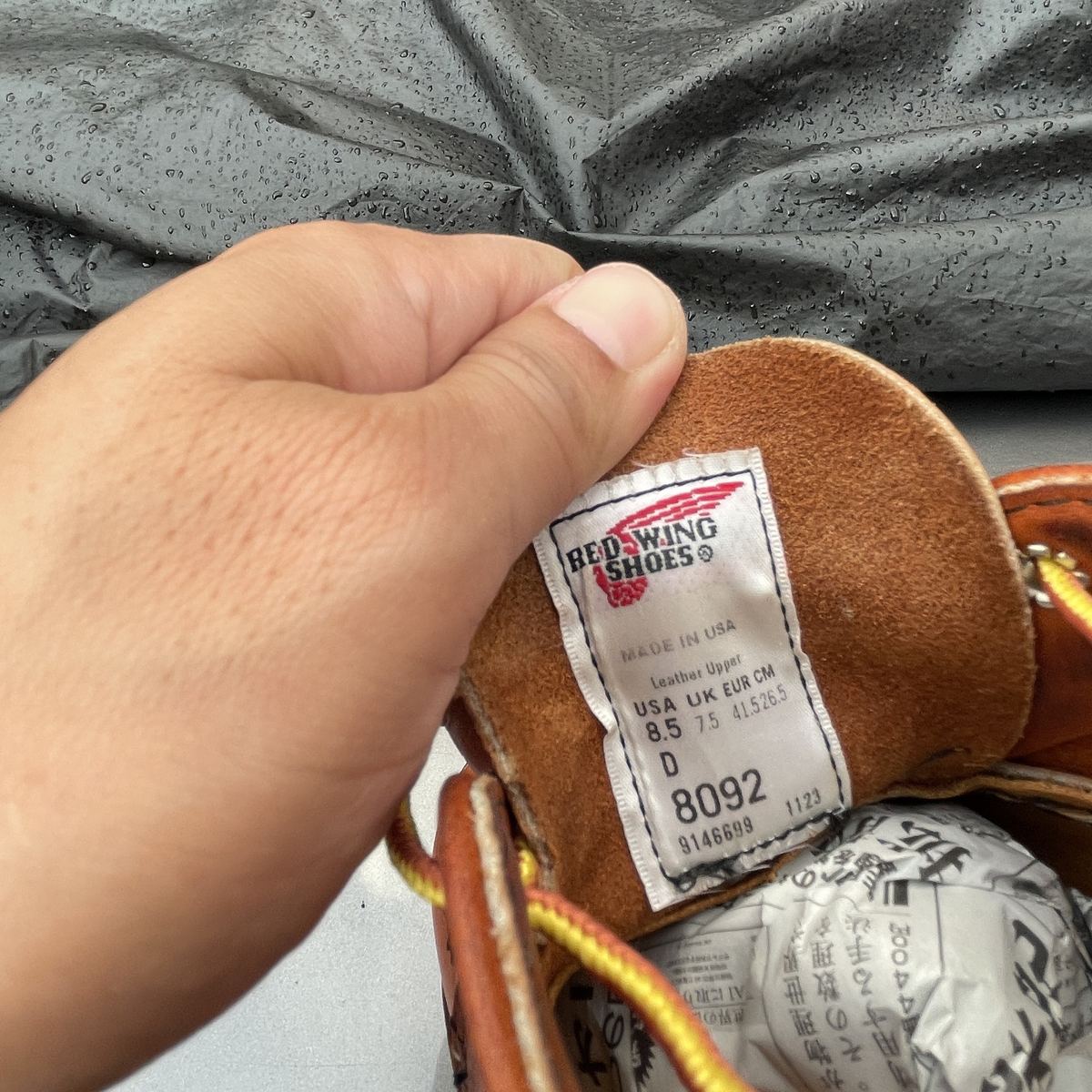 RedWing 8092 รูปที่ 8