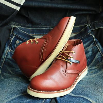 RedWing 3139